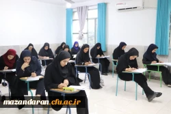 برگزاری آزمون ارزشیابی صلاحیت حرفه ای معلمی مهارت آموزان (اصلح) 2