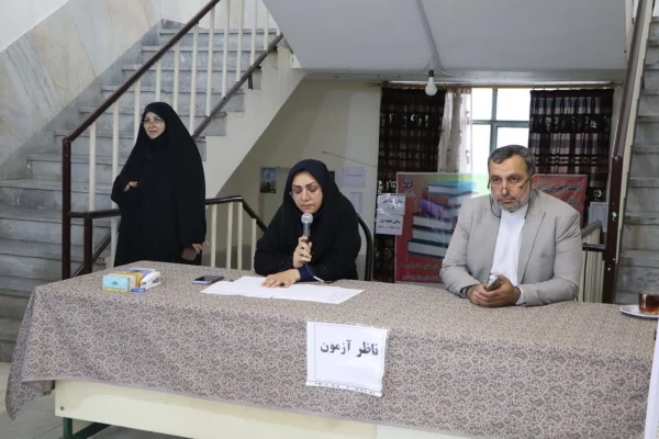 برگزاری آزمون ارزشیابی صلاحیت حرفه ای معلمی مهارت آموزان (اصلح) 2