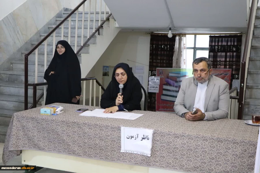 برگزاری آزمون ارزشیابی صلاحیت حرفه ای معلمی مهارت آموزان (اصلح) 2