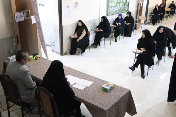 برگزاری آزمون ارزشیابی صلاحیت حرفه ای معلمی مهارت آموزان (اصلح) 2