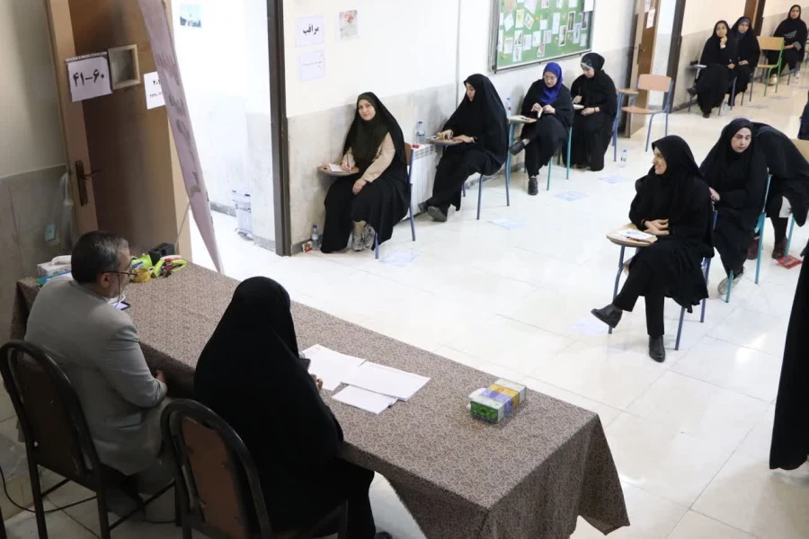 برگزاری آزمون ارزشیابی صلاحیت حرفه ای معلمی مهارت آموزان (اصلح) 2