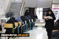 برگزاری آزمون ارزشیابی صلاحیت حرفه ای معلمی مهارت آموزان (اصلح) 2