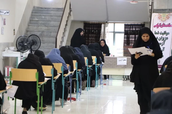 برگزاری آزمون ارزشیابی صلاحیت حرفه ای معلمی مهارت آموزان (اصلح) 2