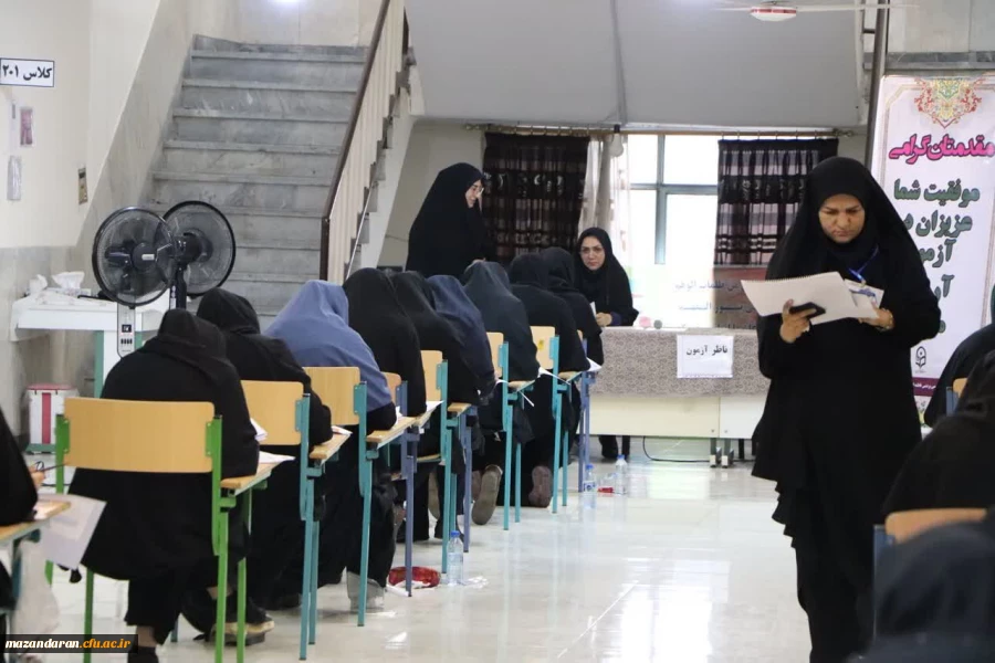 برگزاری آزمون ارزشیابی صلاحیت حرفه ای معلمی مهارت آموزان (اصلح) 2