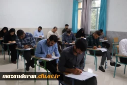 برگزاری آزمون ارزشیابی صلاحیت حرفه ای معلمی مهارت آموزان (اصلح) 2