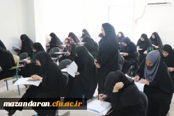 برگزاری آزمون جامع مهارت آموزان ماده ۲۸ در پردیس دکتر شریعتی ساری 
 6