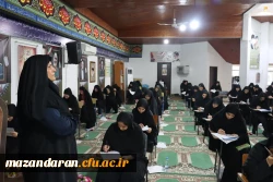 برگزاری آزمون جامع مهارت آموزان ماده ۲۸ در دانشگاه فرهنگیان استان مازندران
 8