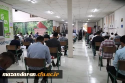 برگزاری آزمون جامع مهارت آموزان ماده ۲۸ در دانشگاه فرهنگیان استان مازندران
 9