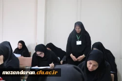 برگزاری آزمون جامع مهارت آموزان ماده ۲۸ در دانشگاه فرهنگیان استان مازندران
 10