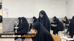 برگزاری آزمون جامع مهارت آموزان ماده ۲۸ در دانشگاه فرهنگیان استان مازندران
 11