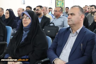 طرح تحول در فرآیند یاد دهی و یادگیری
(سفر یادگیری)