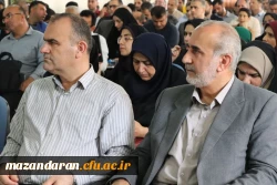 طرح تحول در فرآیند یاد دهی و یادگیری
(سفر یادگیری) 2