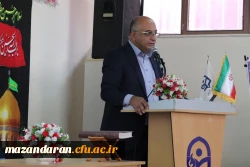 طرح تحول در فرآیند یاد دهی و یادگیری
(سفر یادگیری) 2