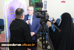 طرح تحول در فرآیند یاد دهی و یادگیری
(سفر یادگیری) 2