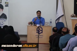 دومین روز طرح تحول در فرآیند یاد دهی و یادگیری در دانشگاه فرهنگیان 2