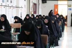 برگزاری امتحانات پایان ترم در مرکز حضرت فاطمه(س)قائمشهر 2