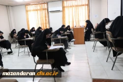 برگزاری امتحانات پایان ترم در مرکز حضرت فاطمه(س)قائمشهر 2