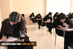برگزاری امتحانات پایان ترم در مرکز حضرت فاطمه(س)قائمشهر 2