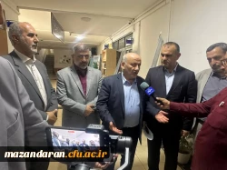 بازدید میدانی استاندار مازندران از پردیس فاطمه الزهرا (س) ساری | یونسی رستمی: لزوم تجهیز و تقویت زیرساخت های دانشگاه ها متناسب با نیازهای آموزشی و پژوهشی روز

 4