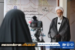 گزارش تصویری | نهمین اجلاس دفاتر نهاد نمایندگی مقام معظم رهبری در دانشگاه فرهنگیان سراسر کشور
 9