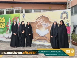 ورود نخبگان قرآنی به دیار علویان جهت شرکت در سی و پنجمین جشنواره قرآن و عترت دانشجو معلمان سراسر کشور  8