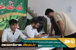 ورود نخبگان قرآنی به دیار علویان جهت شرکت در سی و پنجمین جشنواره قرآن و عترت دانشجو معلمان سراسر کشور  9