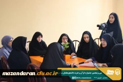 برگزاری جلسات مسئولین دانشگاه فرهنگیان مرکز حضرت فاطمه (س) قائمشهر در جهت هرچه بهتر برگزار شدن سی و پنجمین جشنواره قرآن و عترت
 2