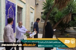 همراهی و کوشش بی وقفه کارکنان دانشگاه فرهنگیان مازندران 
 2