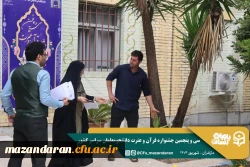 همراهی و کوشش بی وقفه کارکنان دانشگاه فرهنگیان مازندران 
 3