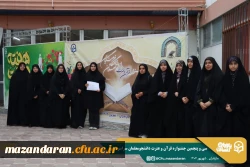 ورود نخبگان قرآنی به دیار علویان جهت شرکت در سی و پنجمین جشنواره قرآن و عترت دانشجو معلمان سراسر کشور 
 4