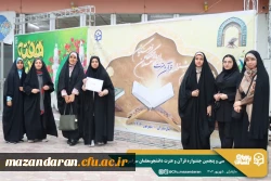 ورود نخبگان قرآنی به دیار علویان جهت شرکت در سی و پنجمین جشنواره قرآن و عترت دانشجو معلمان سراسر کشور 
 9