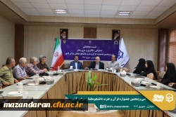 جلسه کمیته داوران جشنواره  قرآن و عترت دانشجومعلمان سراسر کشور 
 5