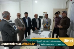 بازدید مسئولین از روند برگزاری سی و پنجمین جشنواره  قرآن و عترت دانشجومعلمان سراسر کشور 
 5