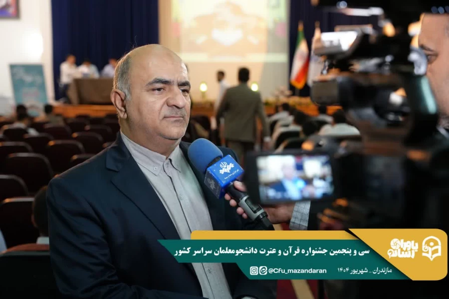 بازدید مسئولین از روند برگزاری سی و پنجمین جشنواره  قرآن و عترت دانشجومعلمان سراسر کشور 
 7