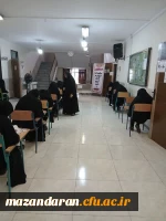 برگزاری آزمون ترم تابستان دانشجویان رشته بهداشت مدارس 2