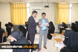 
برگزاری آزمون جامع مهارت آموزان ماده ۲۸ در دانشگاه فرهنگیان شهید رجایی بابل
 2