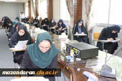 
برگزاری آزمون جامع مهارت آموزان ماده ۲۸ در دانشگاه فرهنگیان شهید رجایی بابل
 2