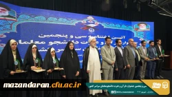 تأکید بر گسترش فرهنگ قرآنی، امنیت فرهنگی جامعه و نقش دانشجومعلمان در ترویج معارف دینی
 4