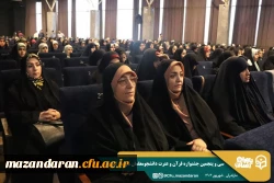 تأکید بر گسترش فرهنگ قرآنی، امنیت فرهنگی جامعه و نقش دانشجومعلمان در ترویج معارف دینی
 9