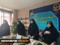 جلسه شورای اداری پردیس فاطمه الزهرا(س) ساری با حضور دابوئی رئیس پردیس خواهران ساری  2