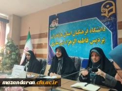 جلسه شورای اداری پردیس فاطمه الزهرا(س) ساری با حضور دابوئی رئیس پردیس خواهران ساری  2