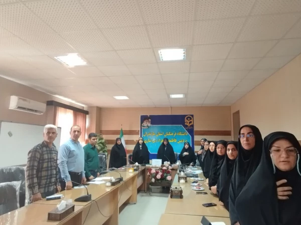 جلسه شورای اداری پردیس فاطمه الزهرا(س) ساری با حضور دابوئی رئیس پردیس خواهران ساری  2