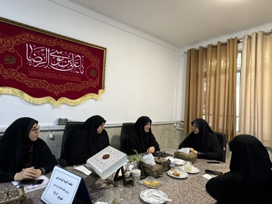 جلسه کمیته فرصت مهر با حضور دابوئی رئیس پردیس فاطمه الزهرا(س) ساری 2