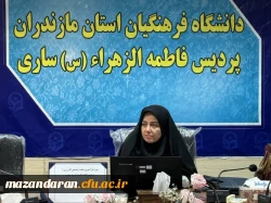 برگزاری جلسه بازآموزی کارورزی ۱ 2