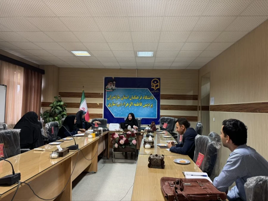 برگزاری جلسه بازآموزی کارورزی ۱ 6