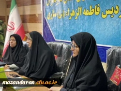 جلسه باز آموزی کارورزی 1 با حضور رئیس پردیس خواهران 4