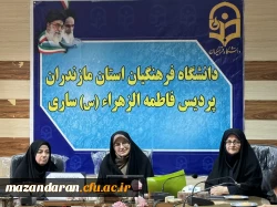 جلسه باز آموزی کارورزی 1 با حضور رئیس پردیس خواهران 5