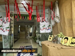 فضاسازی ساختمان آموزش به مناسبت آغاز هفته دفاع مقدس 2