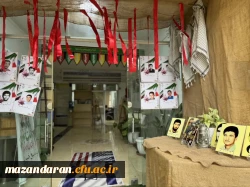 فضاسازی ساختمان آموزش به مناسبت آغاز هفته دفاع مقدس 3
