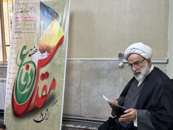 به مناسبت گرامیداشت هفته دفاع مقدس 2